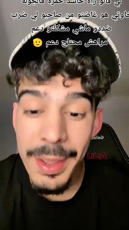 TikTok video thumbnail by lilia_bout