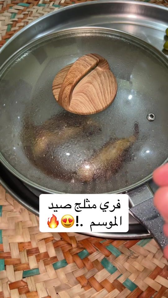 TikTok video thumbnail by jaber._87