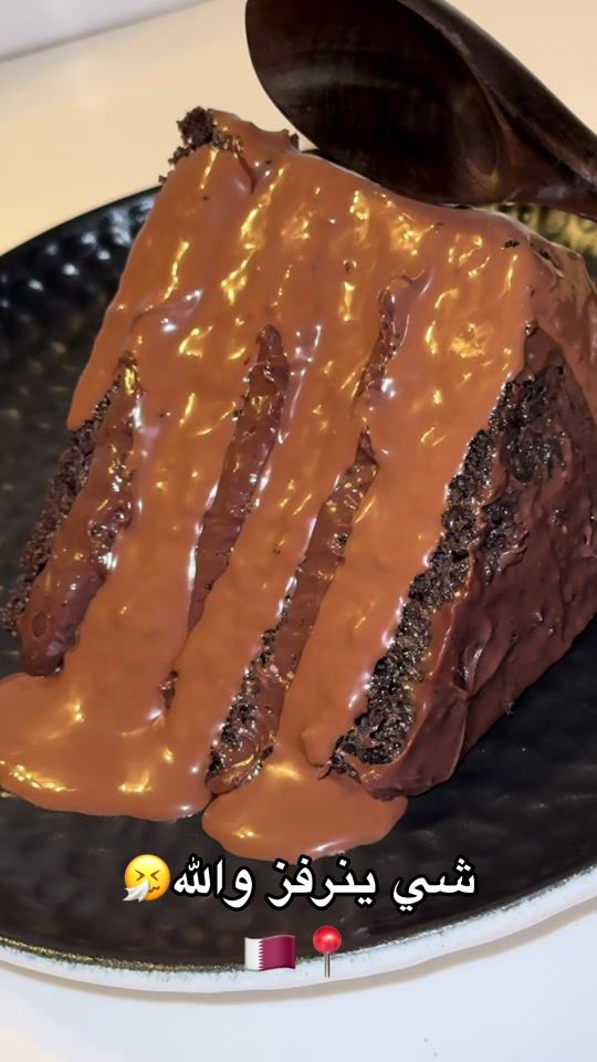 TikTok video thumbnail by tilda.cake