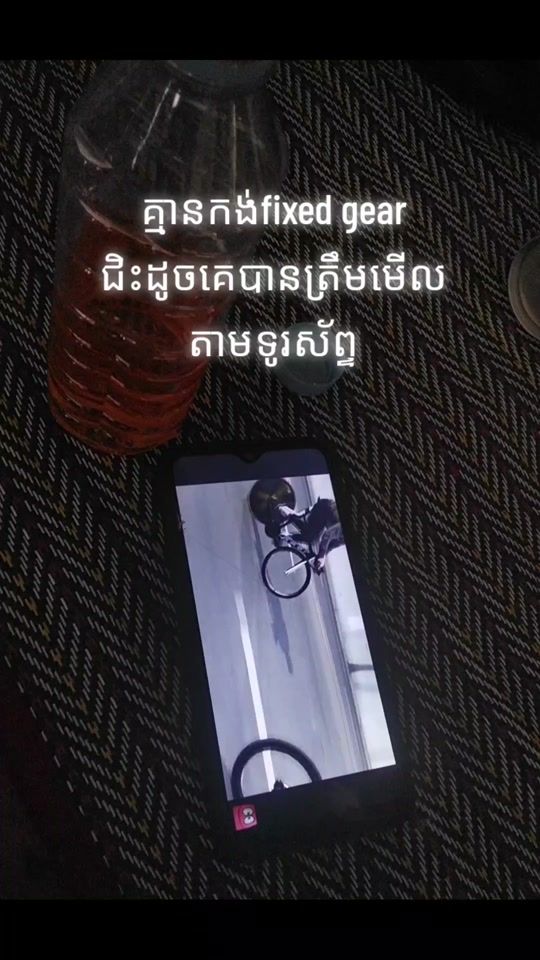 TikTok video thumbnail by japfixie.crew.camb