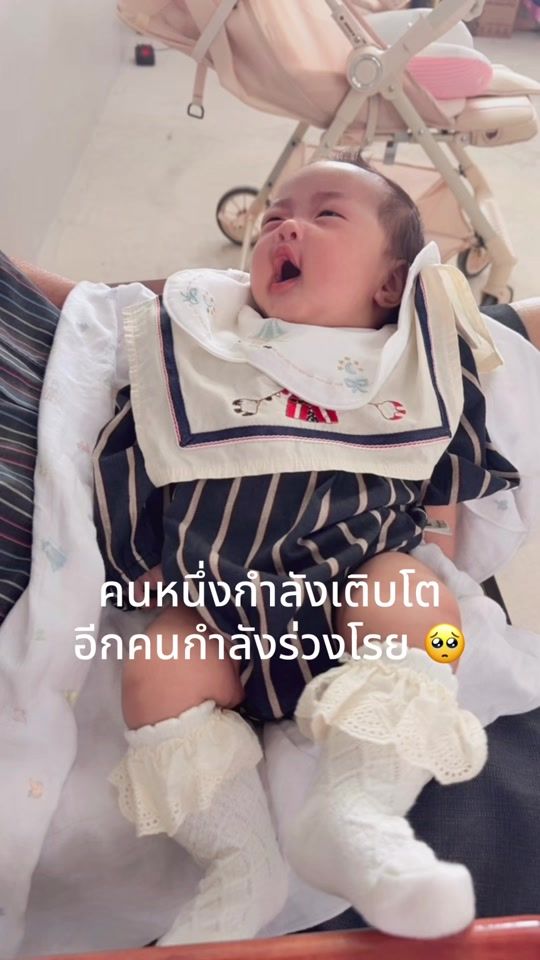 TikTok video thumbnail by 252996view