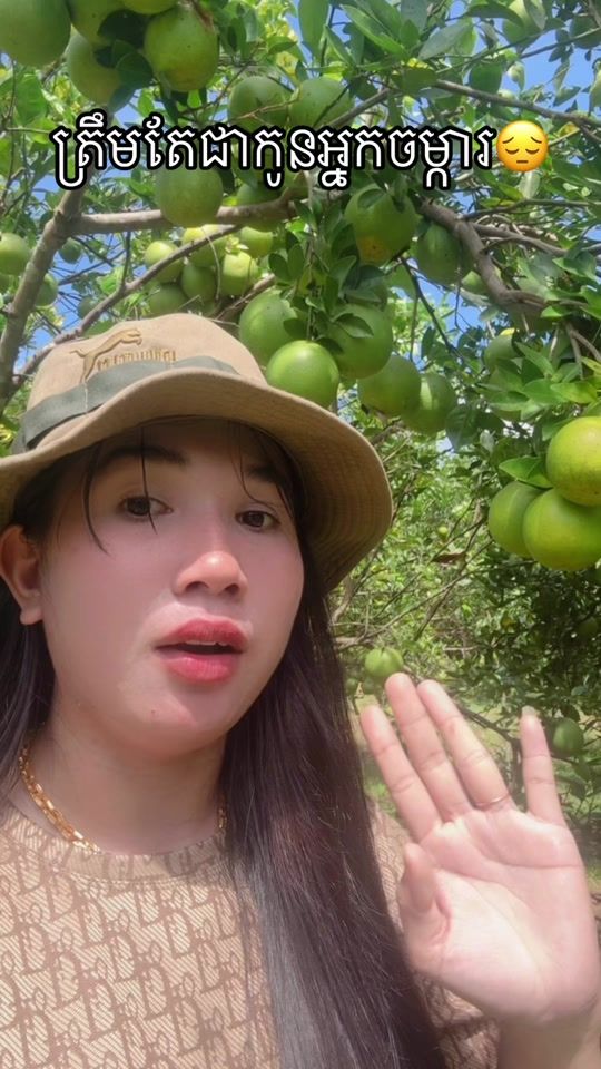 TikTok video thumbnail by fboun.te