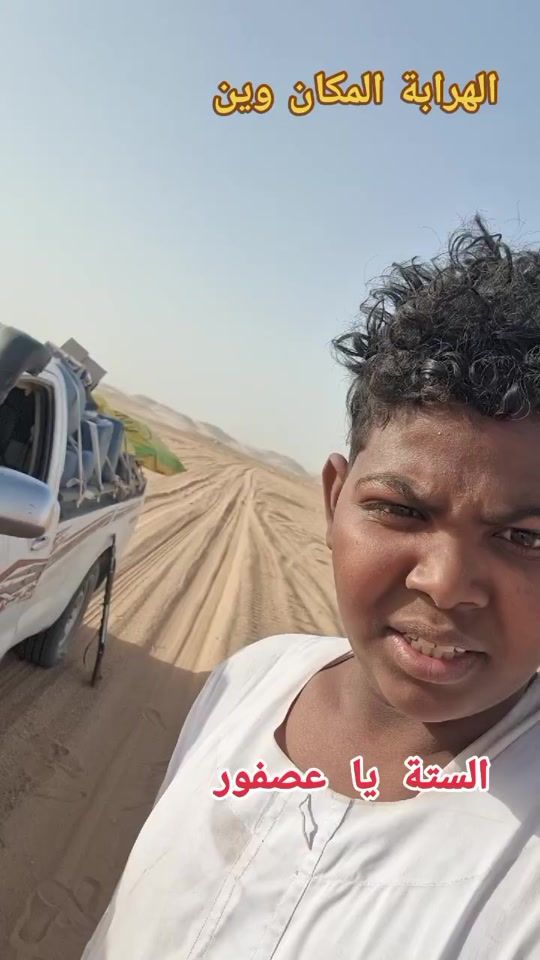 TikTok video thumbnail by ezoo.ali8