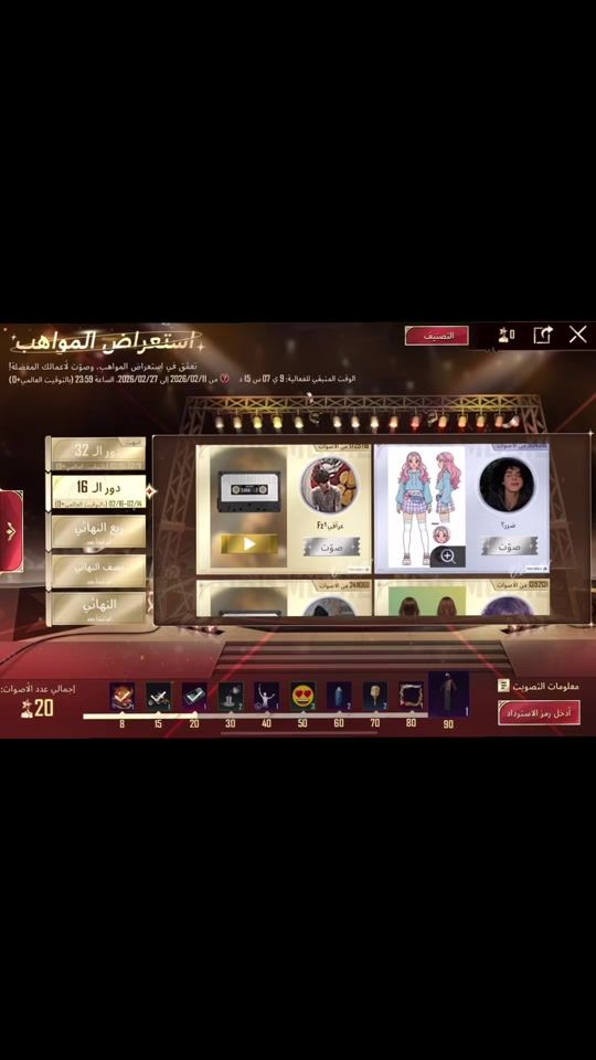 TikTok video thumbnail by mhtlfkm