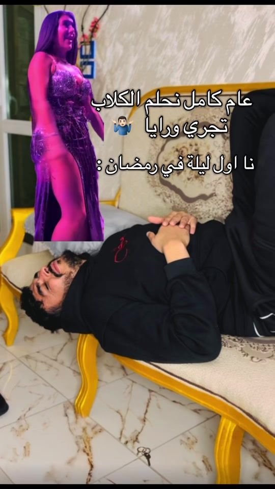 TikTok video thumbnail by ejhon_tt