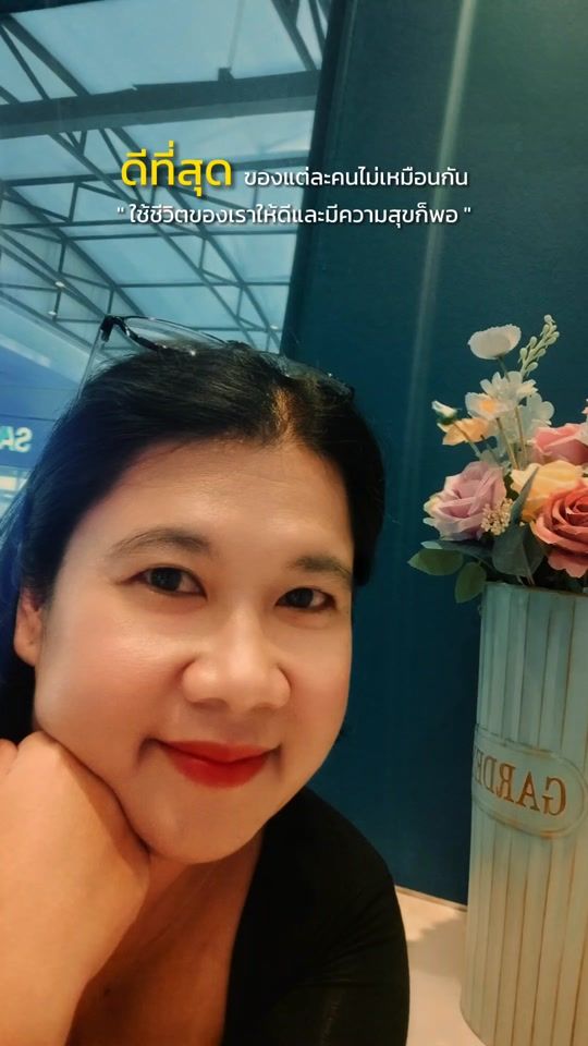 TikTok video thumbnail by kay..tiktok