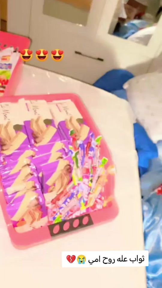 TikTok video thumbnail by gyi____50