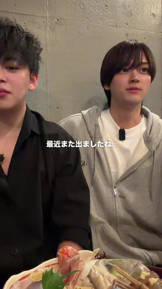 TikTok video thumbnail by ryo_kun_ww