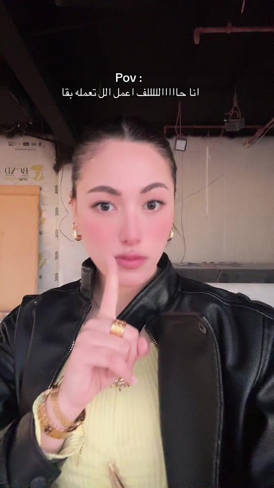 TikTok video thumbnail by roony.elkholy