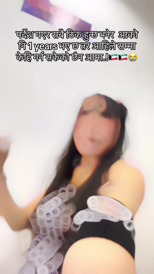 TikTok video thumbnail by ja..mu