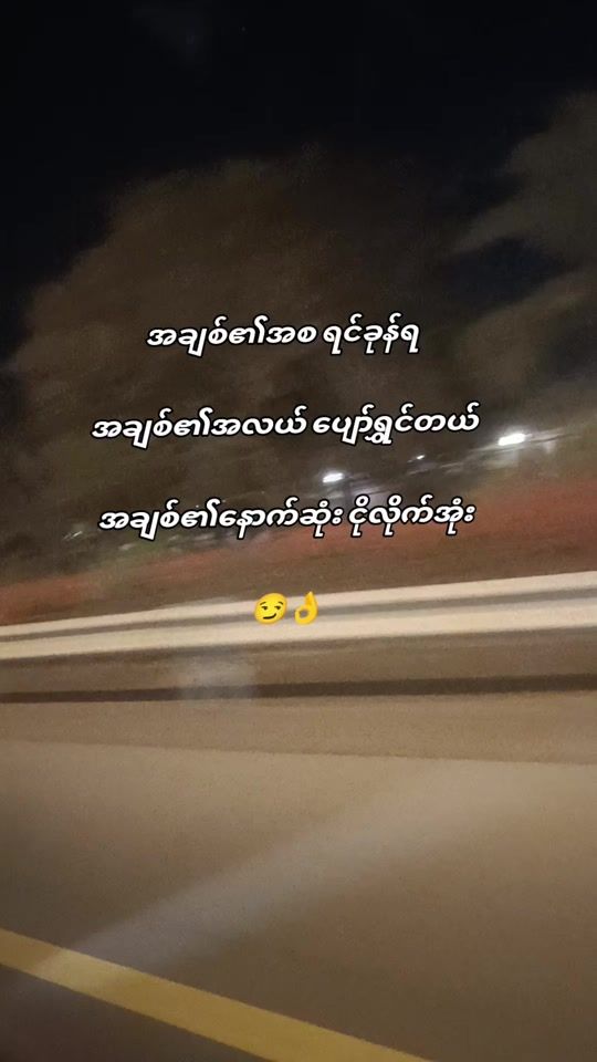 TikTok video thumbnail by may466626