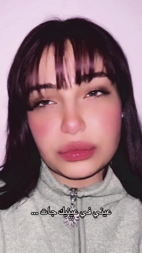 TikTok video thumbnail by mayssaayari24