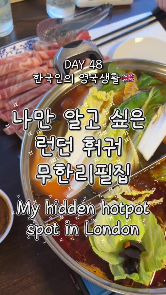 TikTok video thumbnail by dmsdlquf5