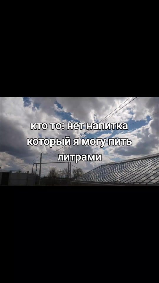 TikTok video thumbnail by davarm1
