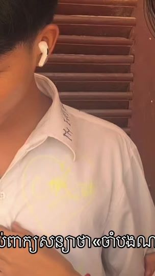 TikTok video thumbnail by gechh__12