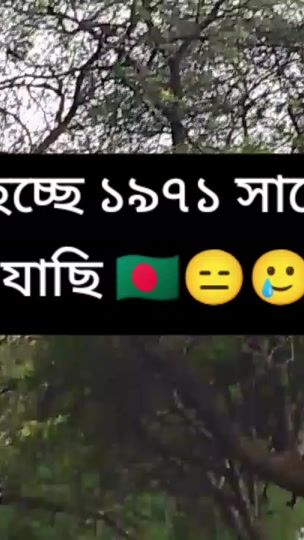 TikTok video thumbnail by srlimon09