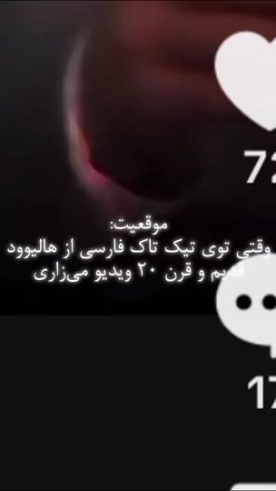 TikTok video thumbnail by armin_aaa1