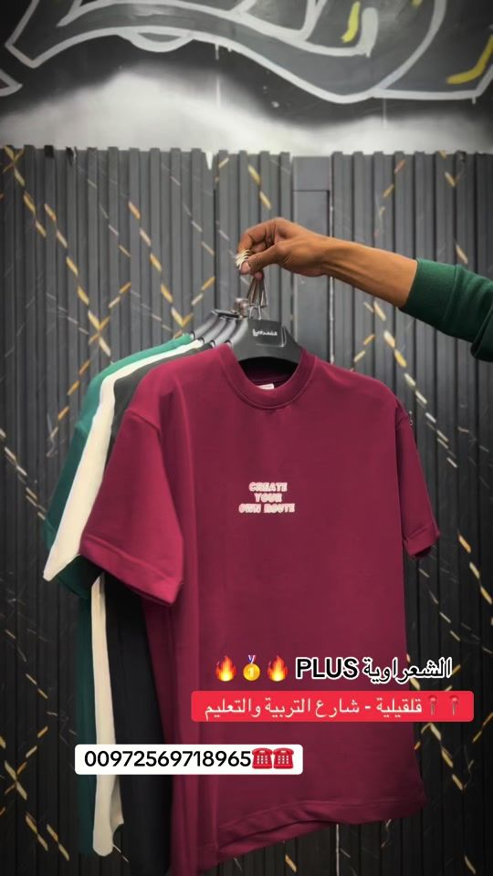 TikTok video thumbnail by m0569718965a