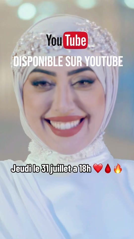 TikTok video thumbnail by reda.rais