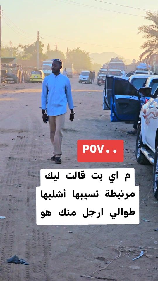 TikTok video thumbnail by moaz.058
