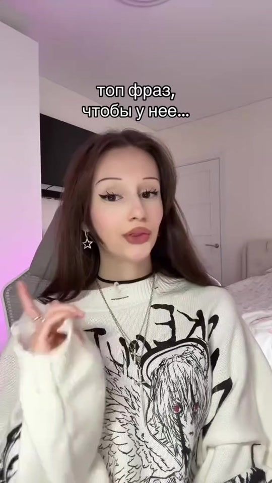 TikTok video thumbnail by arielle.weasley