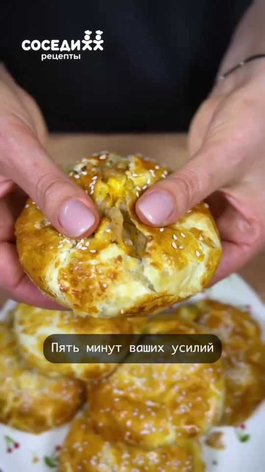 TikTok video thumbnail by sosedi_by