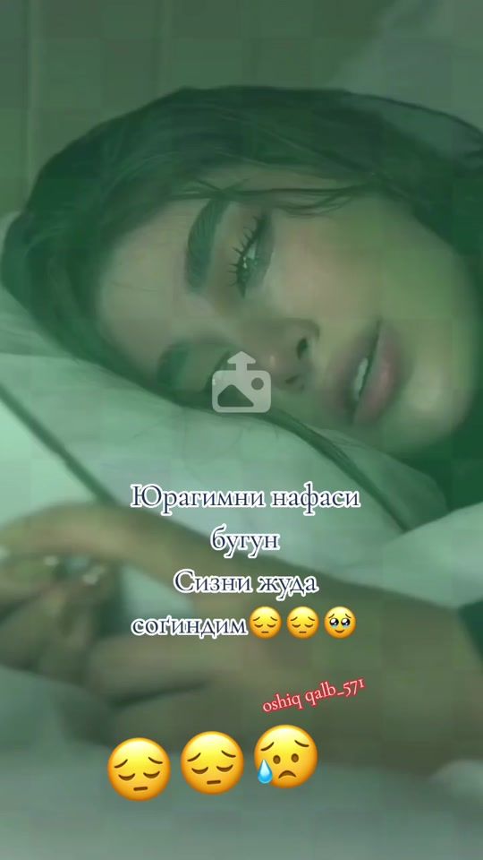 TikTok video thumbnail by oshiq_qalb_20_21