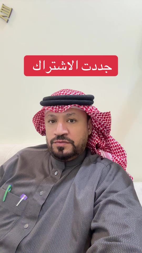 TikTok video thumbnail by hamed_aldaban
