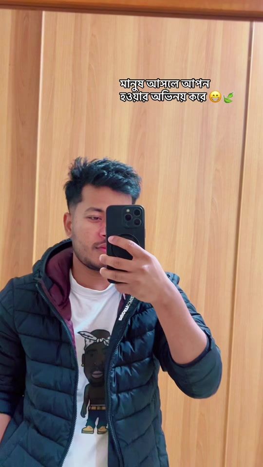 TikTok video thumbnail by fcforhad77