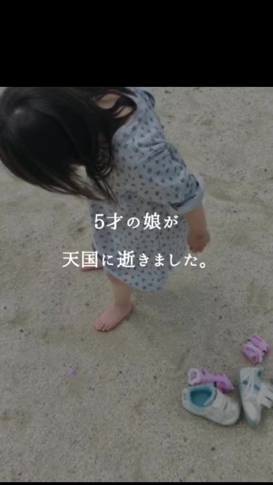 TikTok video thumbnail by 1min_torihada