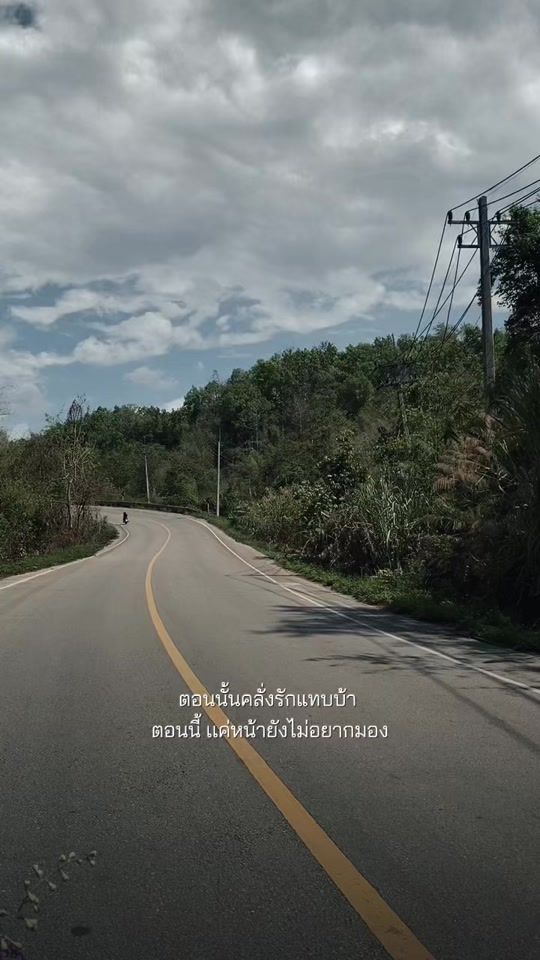 TikTok video thumbnail by kanlaya_212207