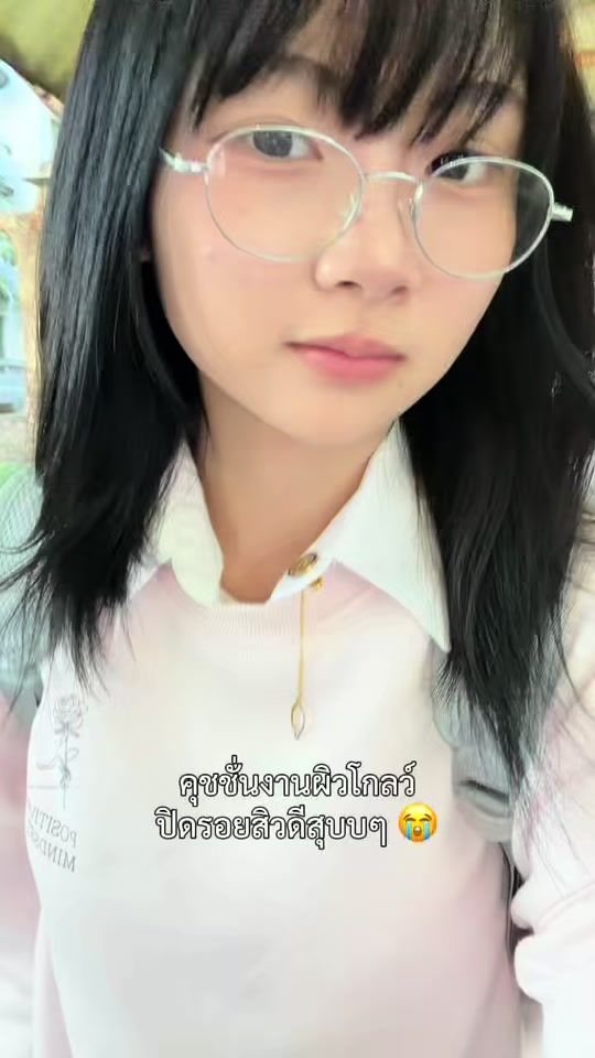 TikTok video thumbnail by pimnogaa_ran
