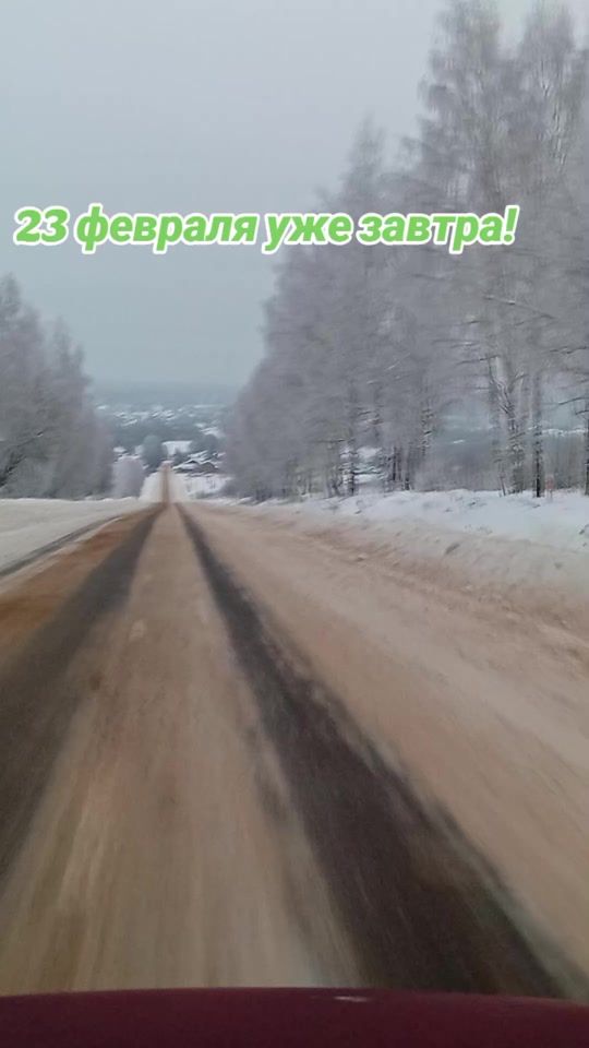 TikTok video thumbnail by mne_za_40