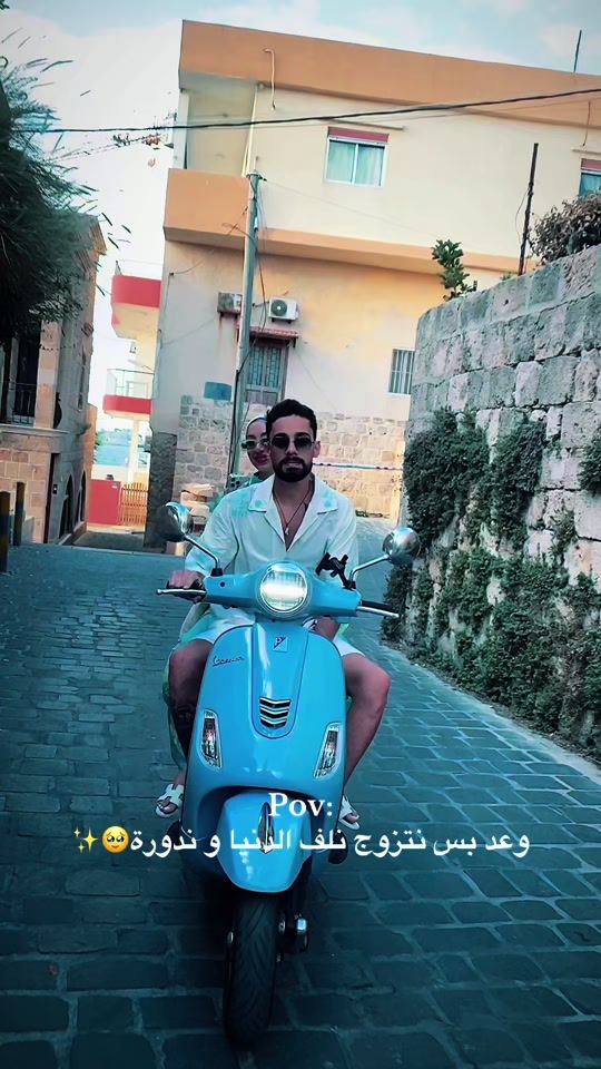 TikTok video thumbnail by fatima.at1