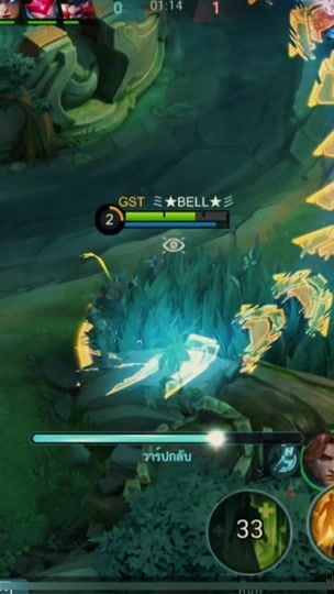 TikTok video thumbnail by nubell2541