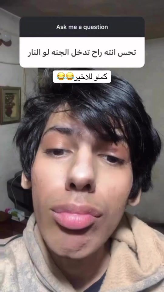 TikTok video thumbnail by 39v__7