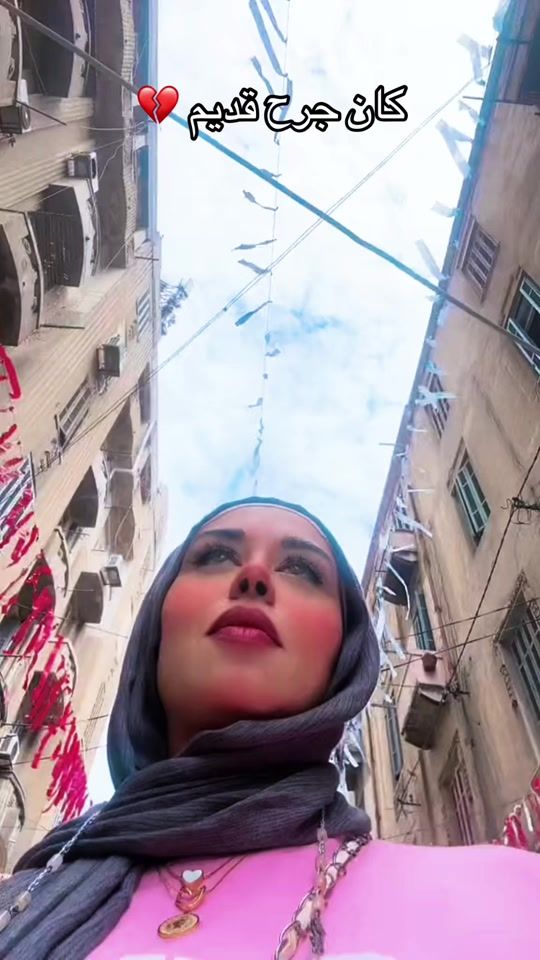 TikTok video thumbnail by nermen_soudy