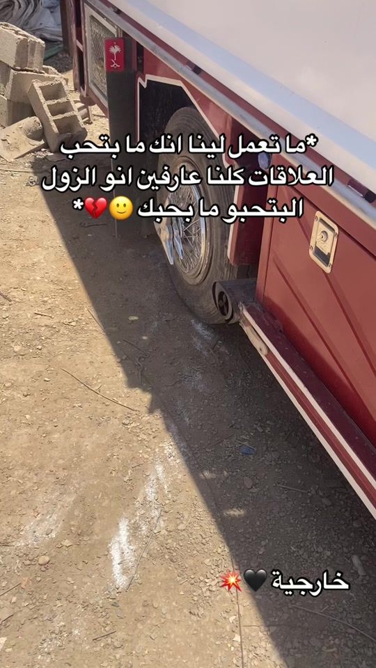 TikTok video thumbnail by mazsn13