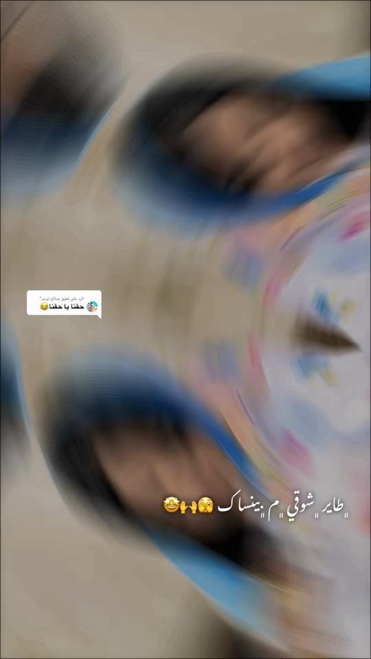 TikTok video thumbnail by ghkbc042