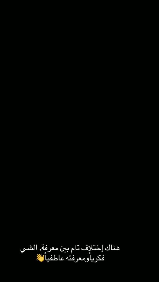 TikTok video thumbnail by x23_49