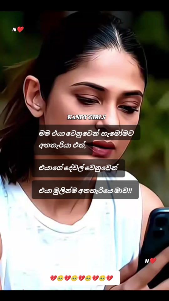 TikTok video thumbnail by n.kandy30