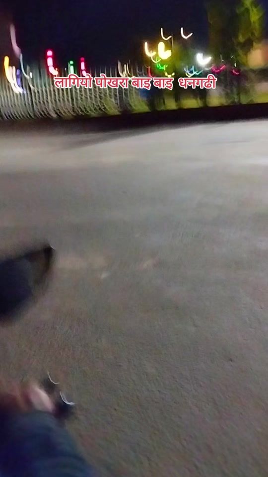 TikTok video thumbnail by anup_kumar__offcial