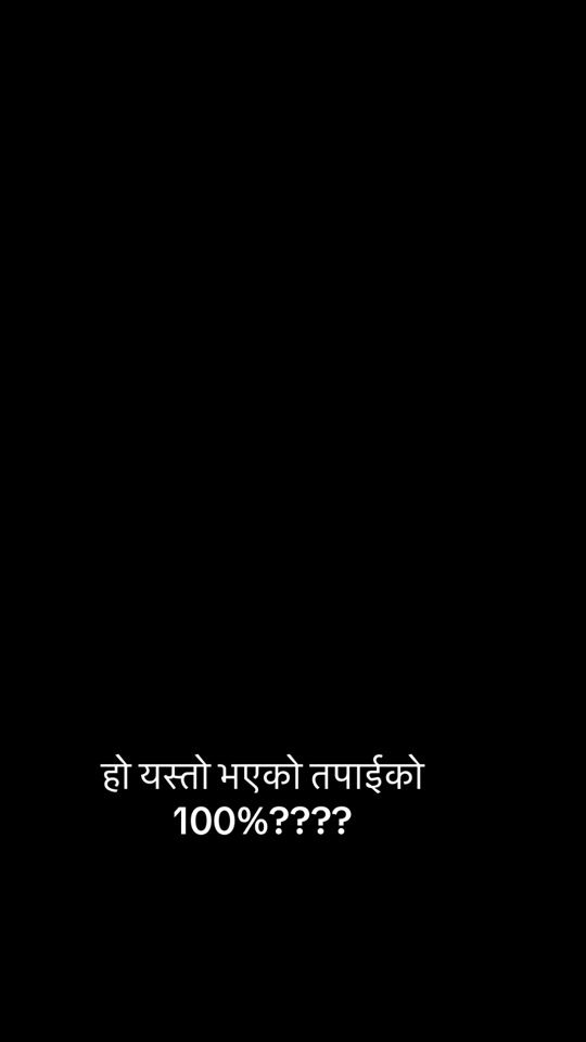 TikTok video thumbnail by rohit112singh