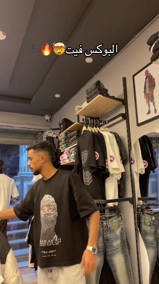 TikTok video thumbnail by fooksh_hrrm