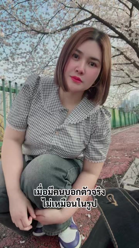 TikTok video thumbnail by parn22_5533