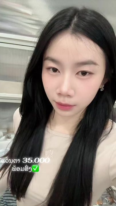 TikTok video thumbnail by larnoystore