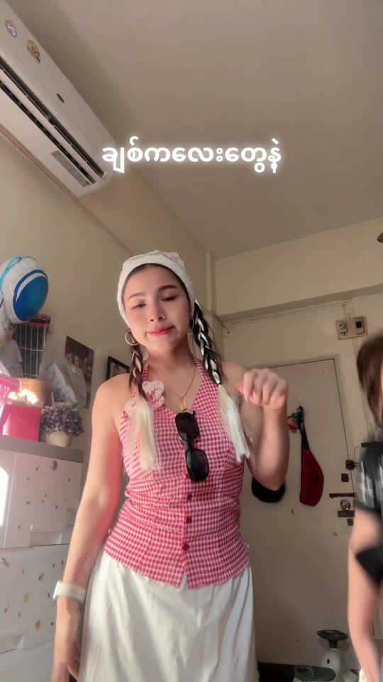 TikTok video thumbnail by chompoo099392