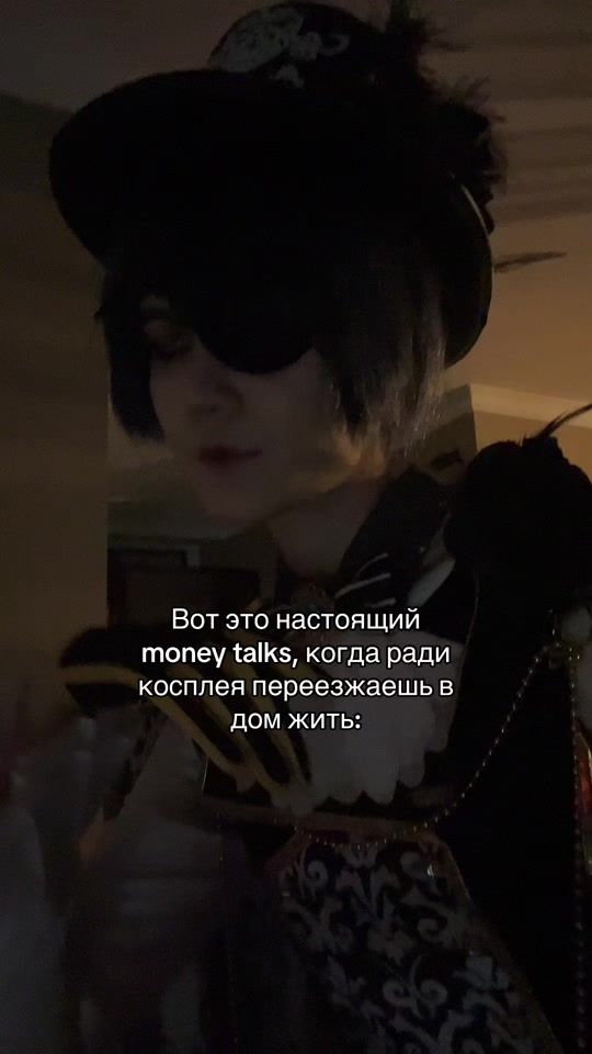 TikTok video thumbnail by _levitsky