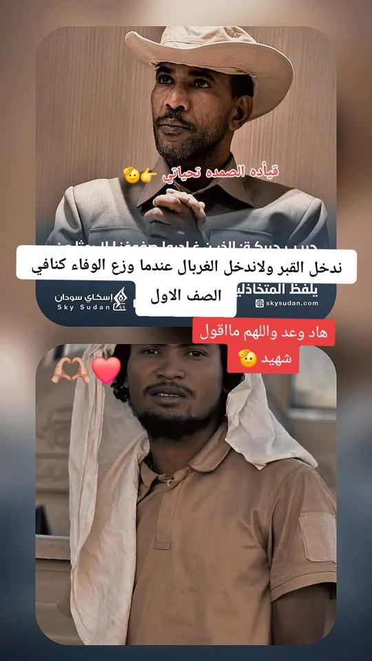 TikTok video thumbnail by .145.30r4