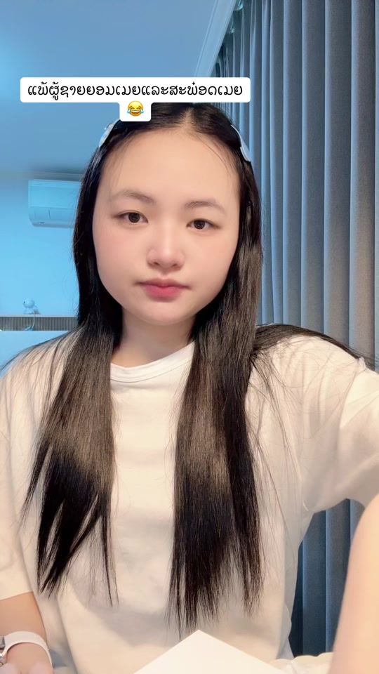 TikTok video thumbnail by maly.yang3